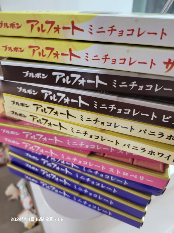 리뷰이미지1