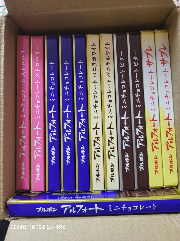 리뷰이미지1