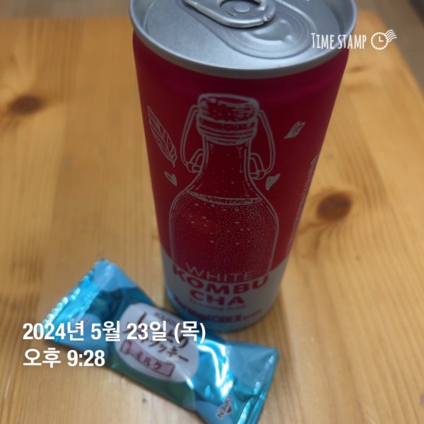 리뷰이미지1