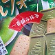 https://nppip.com/data/editor/2604/thumb-20260410124039_25744a5e8b3db_80x80.jpg
