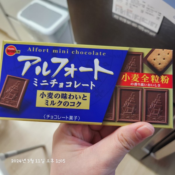 리뷰이미지1