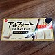 https://nppip.com/data/editor/2604/thumb-20260410124129_c94613967de01_80x80.jpg