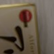 https://nppip.com/data/editor/2604/thumb-20260410124138_dfc6797b53fbd_80x80.jpg