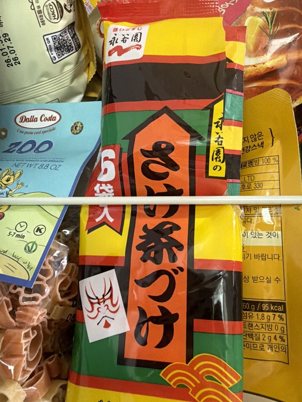 리뷰이미지1