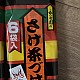 https://nppip.com/data/editor/2604/thumb-20260410124256_135c431510c84_80x80.jpg