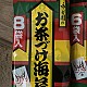 https://nppip.com/data/editor/2604/thumb-20260410124257_1b596beae3d48_80x80.jpg