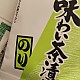 https://nppip.com/data/editor/2604/thumb-20260410124338_206dfb41b779d_80x80.jpg