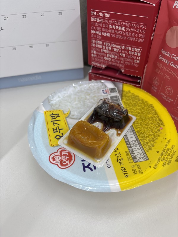 리뷰이미지1