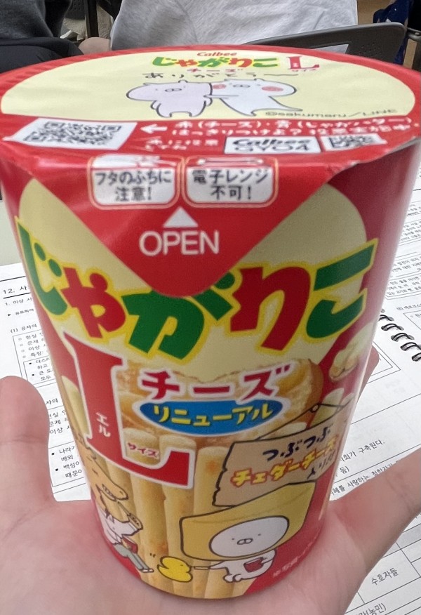리뷰이미지1