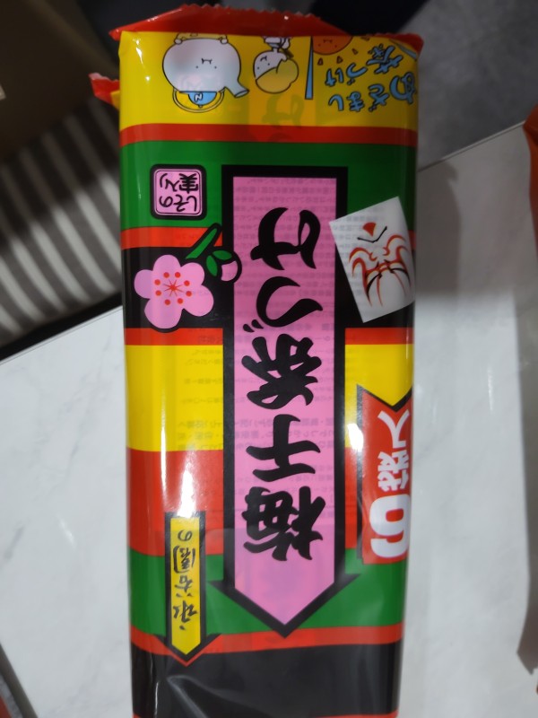 리뷰이미지1