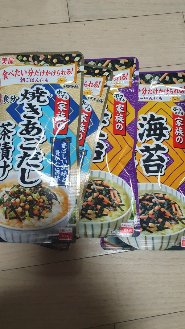 리뷰이미지1