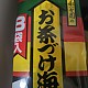https://nppip.com/data/editor/2604/thumb-20260410124500_dd7f1971eb10d_80x80.jpg