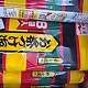 https://nppip.com/data/editor/2604/thumb-20260410124509_64d99f08ccd8d_80x80.jpg