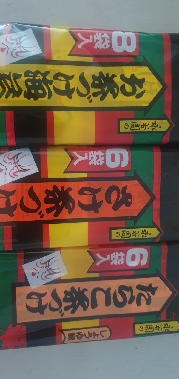 리뷰이미지1