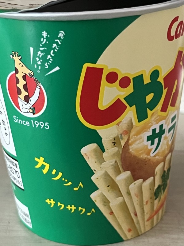 리뷰이미지1