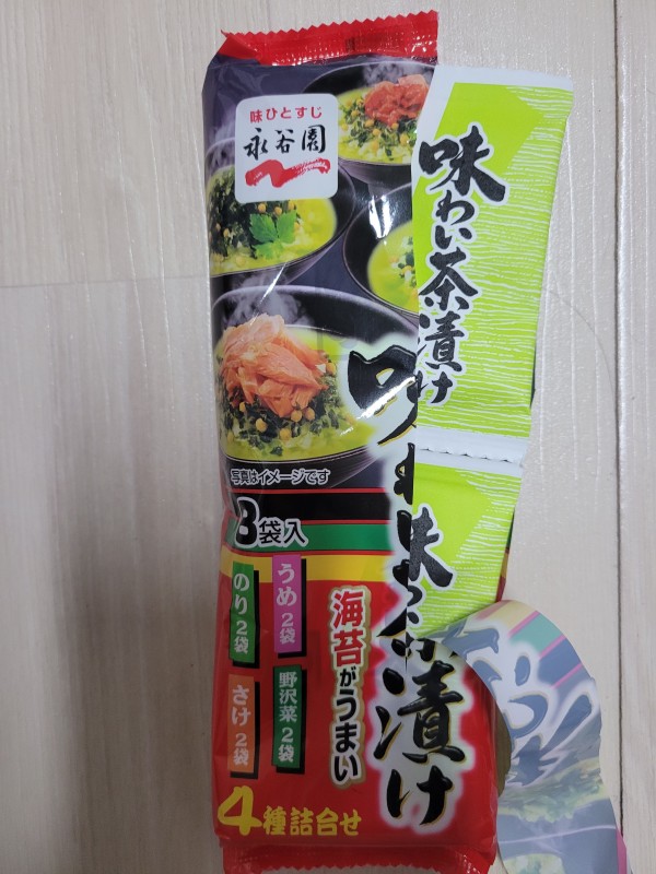 리뷰이미지1