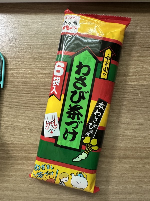 리뷰이미지1