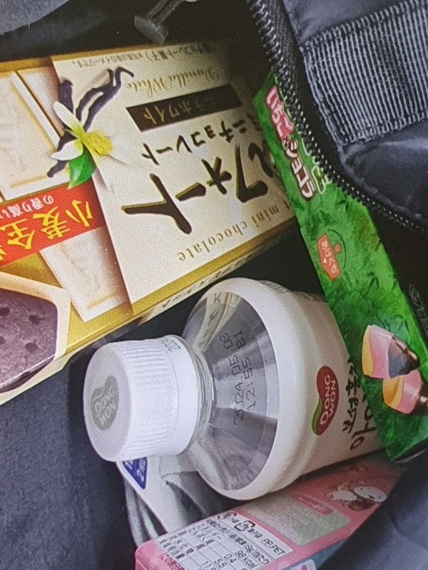 리뷰이미지1