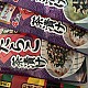 https://nppip.com/data/editor/2604/thumb-20260410124610_34433ea8ead15_80x80.jpg