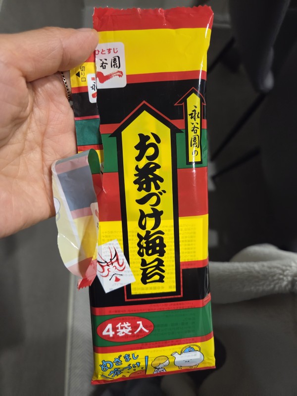리뷰이미지1