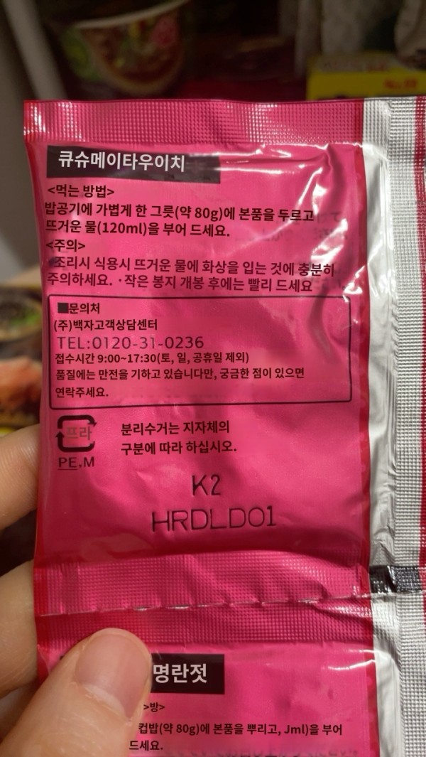 리뷰이미지1