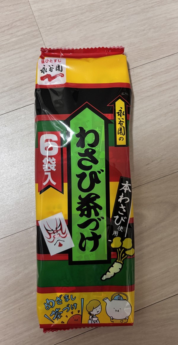 리뷰이미지1