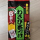 https://nppip.com/data/editor/2604/thumb-20260410124743_52a978a8262f1_80x80.jpg