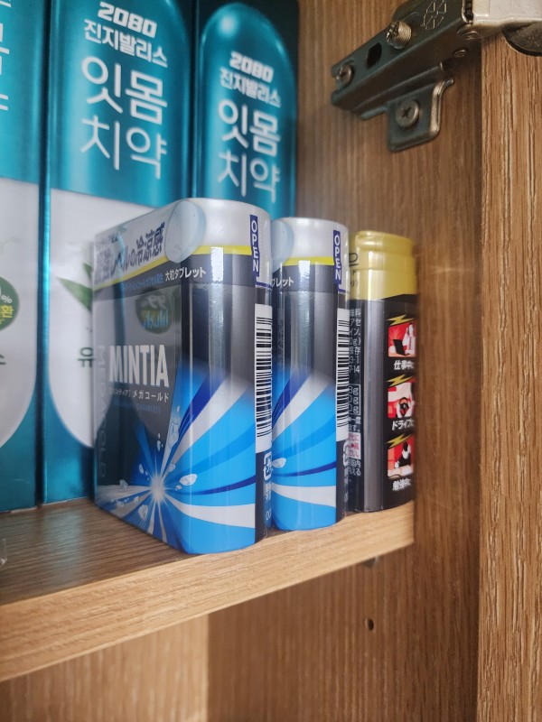 리뷰이미지1