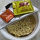 https://nppip.com/data/editor/2604/thumb-20260410125112_8b31b0643f11e_80x80.jpg