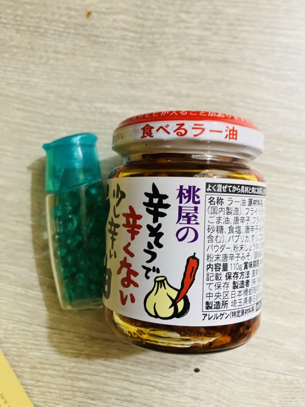 리뷰이미지1
