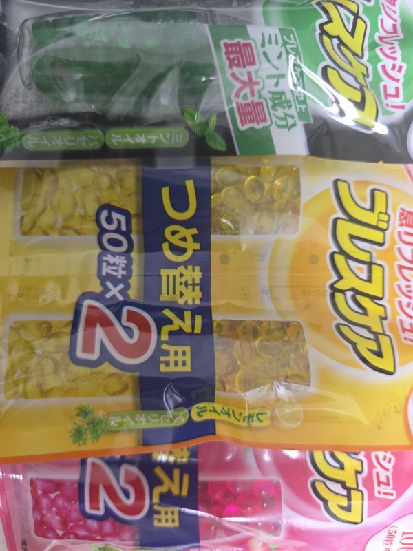 리뷰이미지1