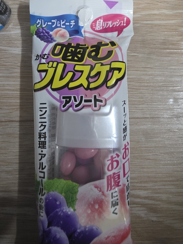 리뷰이미지1