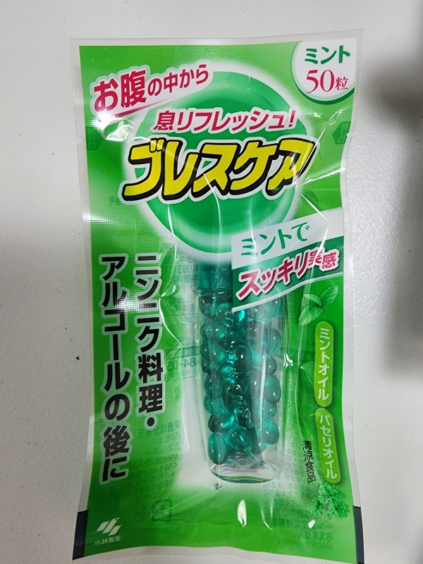 리뷰이미지1