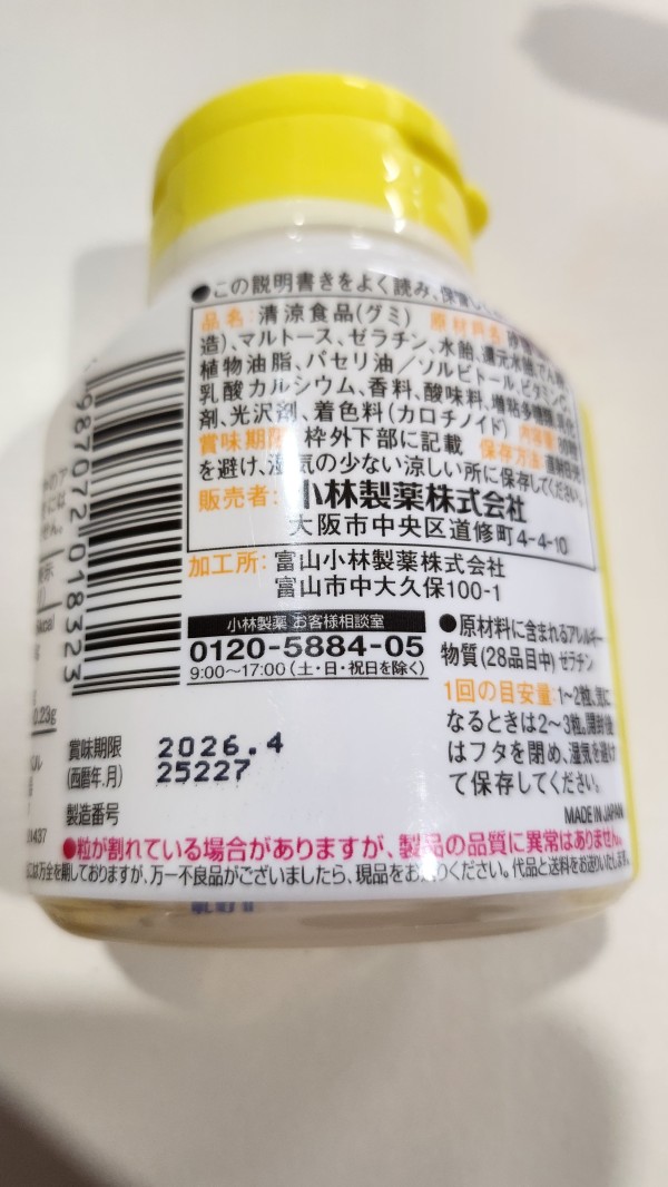 리뷰이미지1