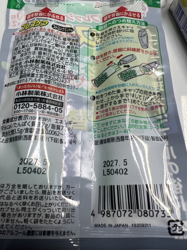리뷰이미지1