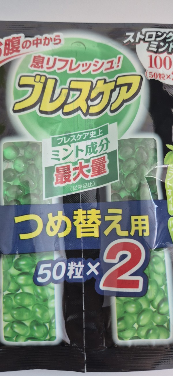 리뷰이미지1