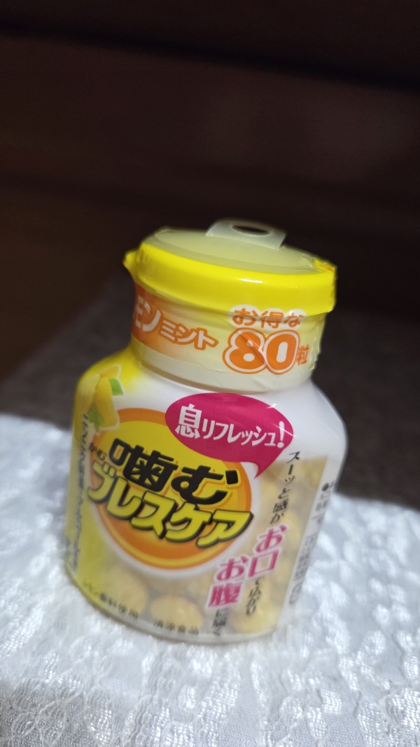리뷰이미지1