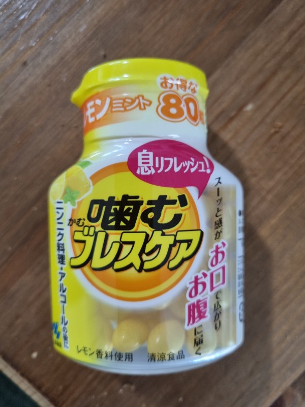 리뷰이미지1