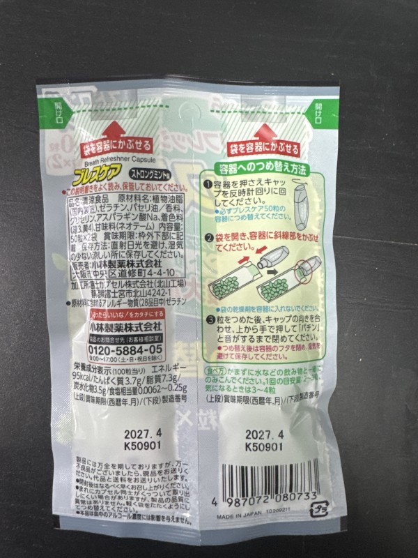 리뷰이미지1