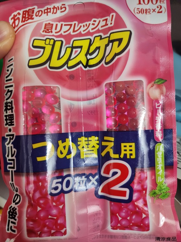 리뷰이미지1