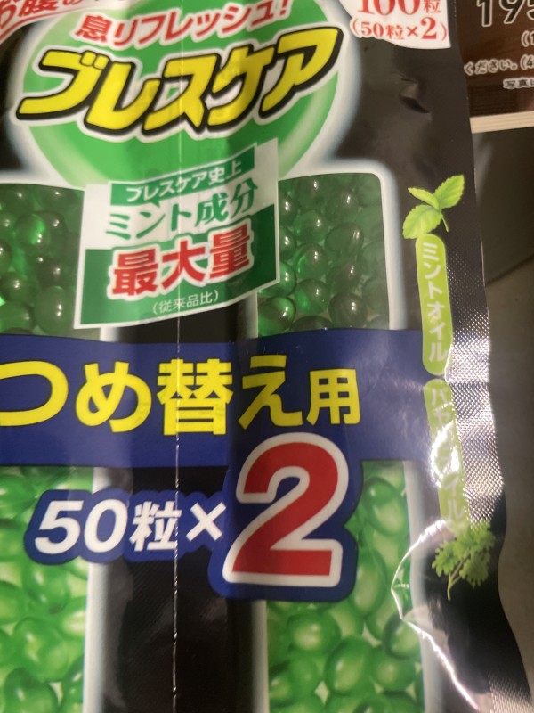 리뷰이미지1