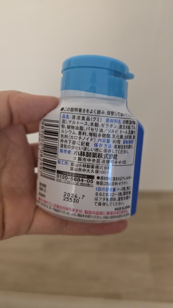 리뷰이미지1