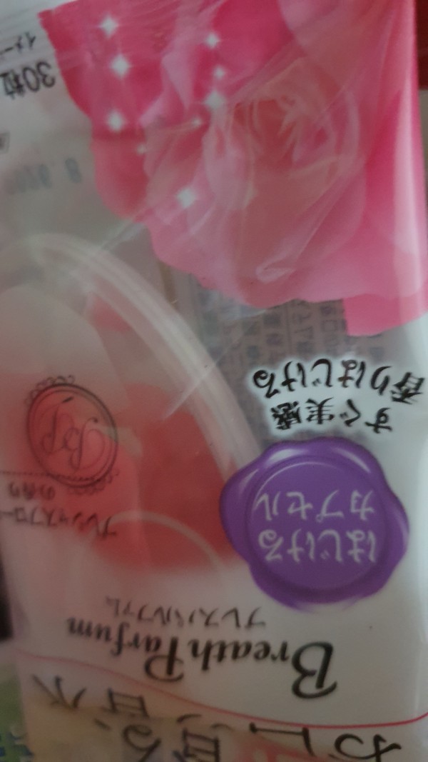리뷰이미지1