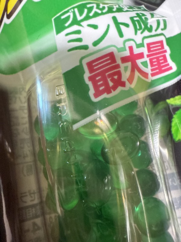 리뷰이미지1