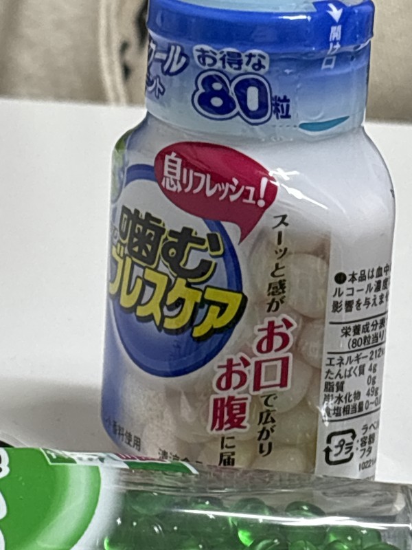 리뷰이미지1