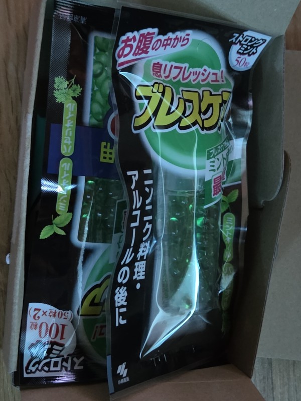 리뷰이미지1