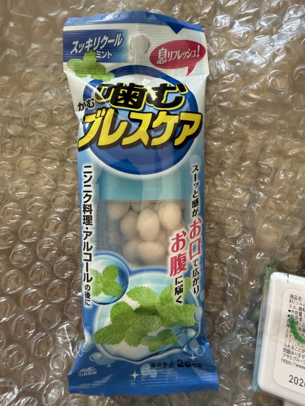 리뷰이미지1