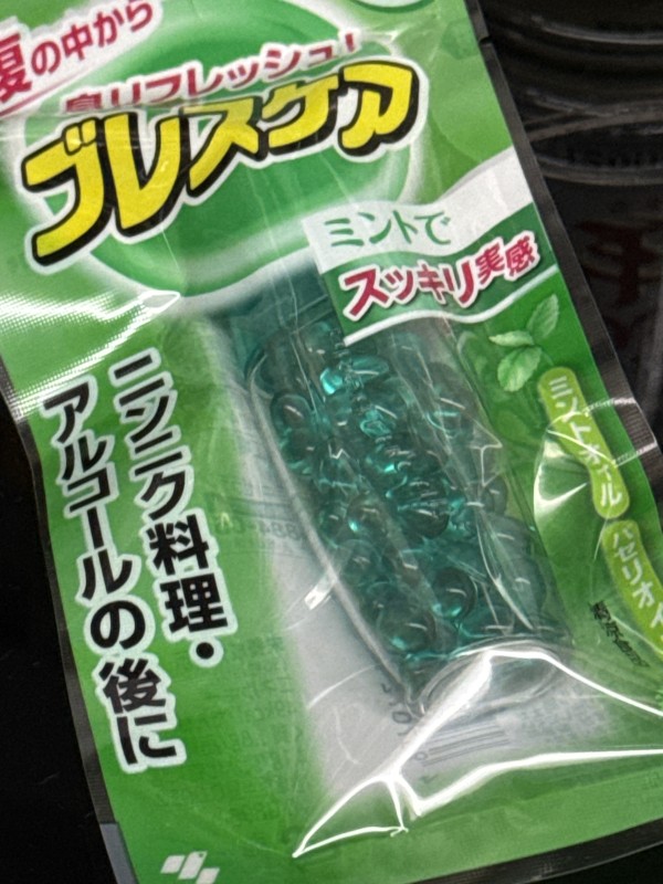 리뷰이미지1