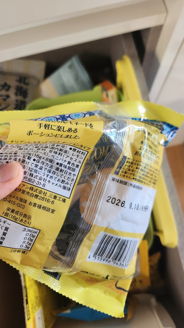 리뷰이미지1