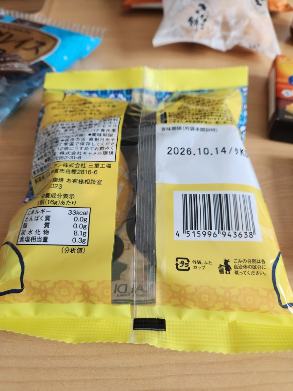 리뷰이미지1